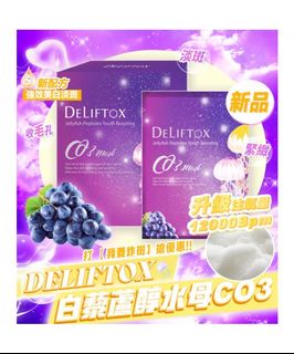 （分類：）位於 。 由 90s.common.hk 提交（商品編號 1163673416，圖片 1）。簡介： 。