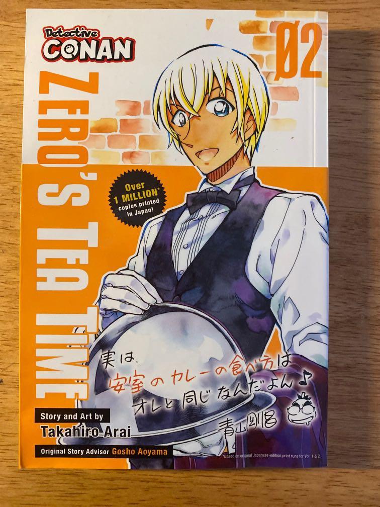 Detective Conan Zero's Tea Time Vol 1,2,3,4, Hobbies & Toys, Books