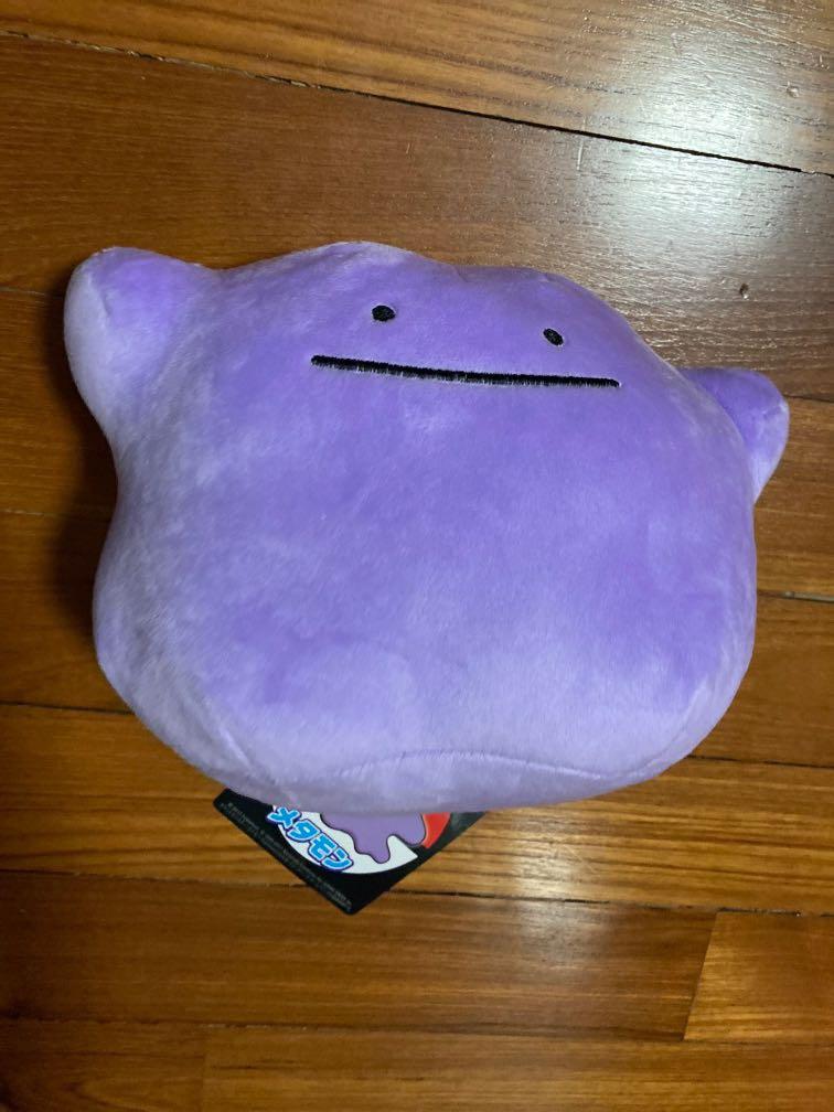 Ditto sales soft toy
