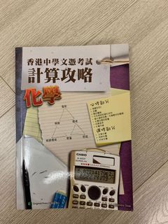（分類：）位於 。 由 2hyn2pncj6 提交（商品編號 1163599407，圖片 1）。簡介： 。