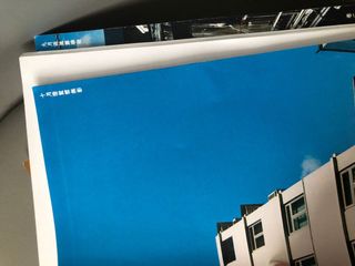 （分類：）位於 。 由 chloeccyan 提交（商品編號 1163584772，圖片 1）。簡介： 。