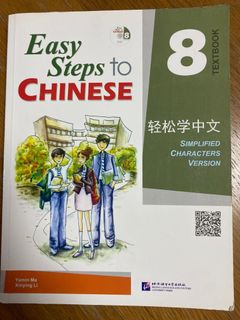（分類：）位於 。 由 sellingcheapnow 提交（商品編號 1163645590，圖片 1）。簡介： 。