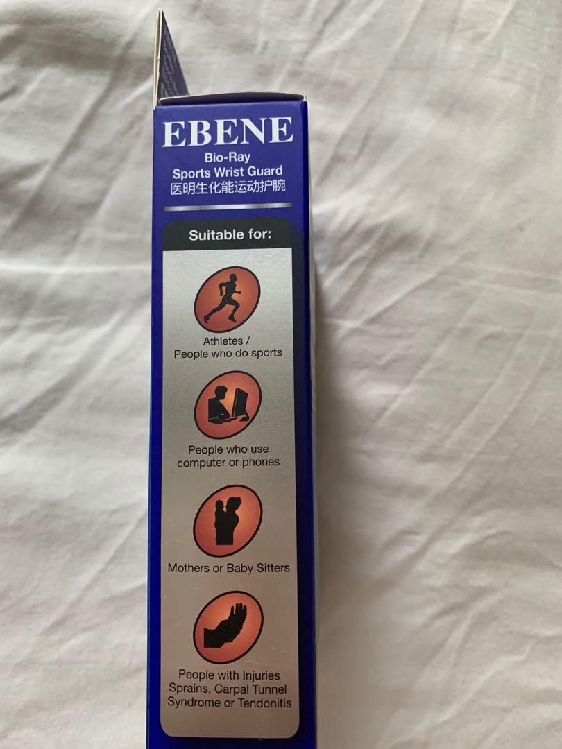 EBENE Wrist Support, Health & Nutrition, Braces, Support & Protection