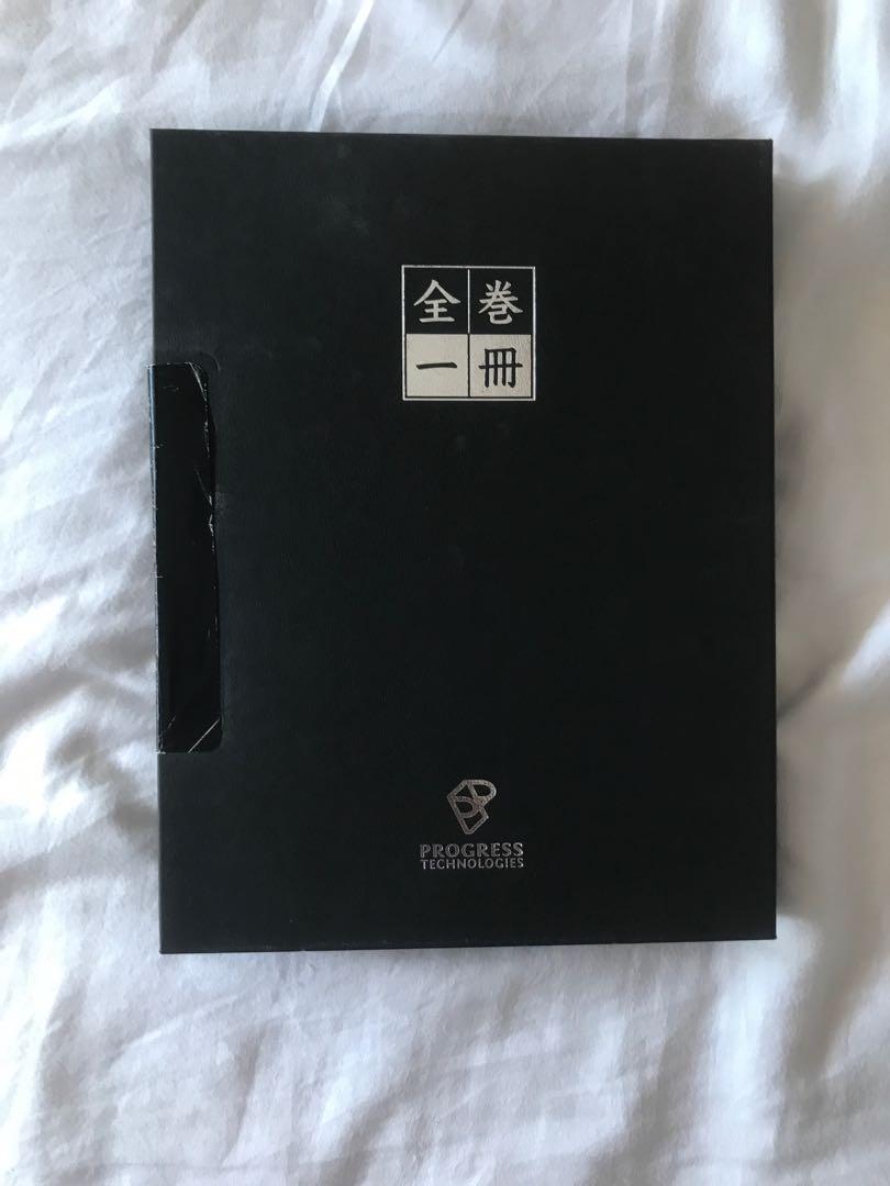 eOneBook Manga Reader with Naruto Complete English Edition + Fist of