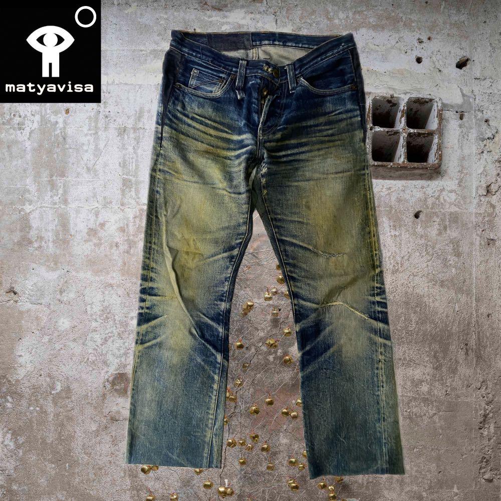 Faded Selvedge Sage Denim, Fesyen Pria 