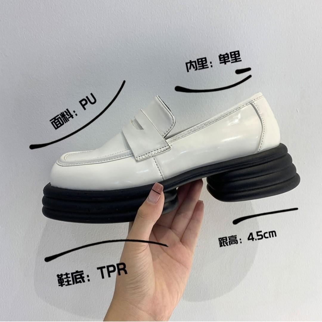 New best sale trendy footwear