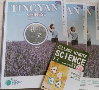 （分類：）位於 。 由 Raion06 提交（商品編號 1163538098，圖片 1）。簡介： 。