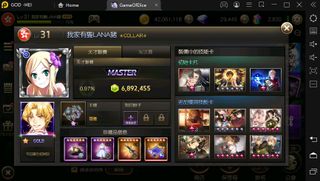 （分類：）位於 。 由 heiwong0908 提交（商品編號 1163609339，圖片 1）。簡介： 。