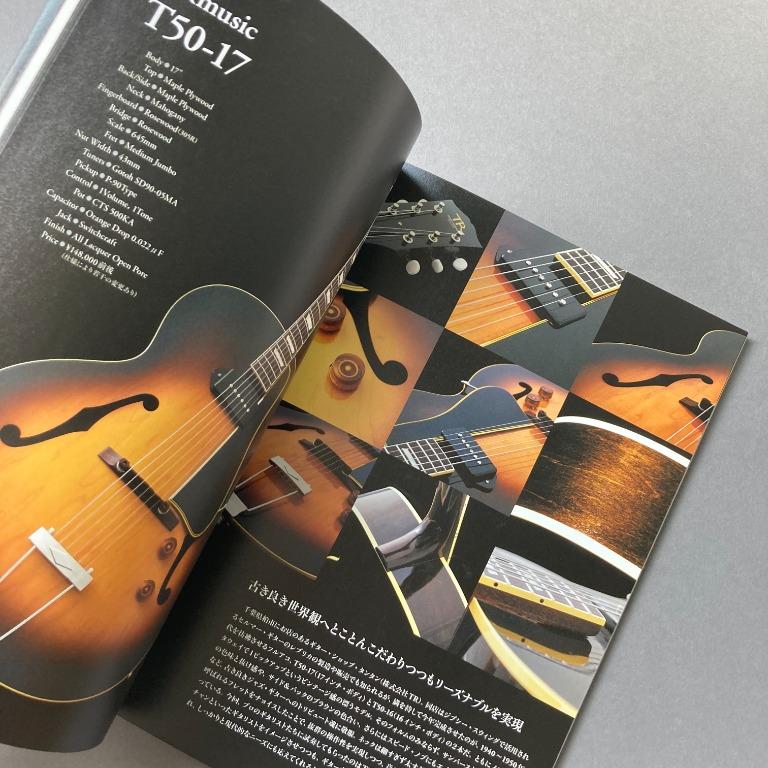 GUITAR MAGAZINE JAPAN Jazz Guitar Gear Rittor Music Mook, Hobbies