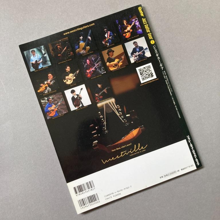 GUITAR MAGAZINE JAPAN Jazz Guitar Gear Rittor Music Mook, Hobbies