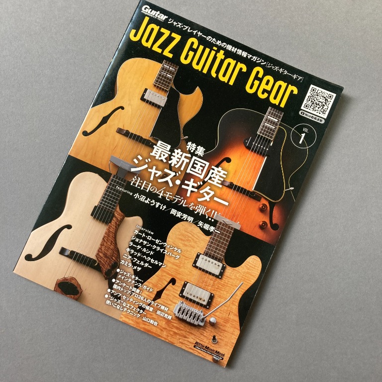 GUITAR MAGAZINE JAPAN Jazz Guitar Gear Rittor Music Mook, Hobbies