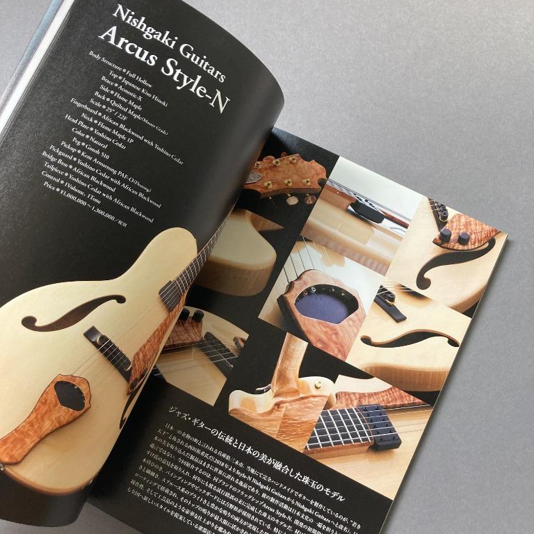 GUITAR MAGAZINE JAPAN Jazz Guitar Gear Rittor Music Mook, Hobbies
