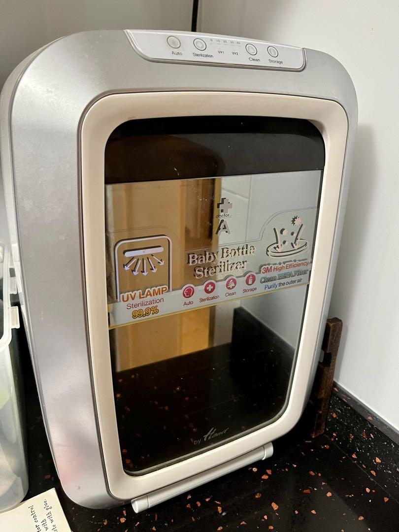 Sterilizer Review Hanil Baby Bottle Sterilizer Uv Sterilizer For - Main Image