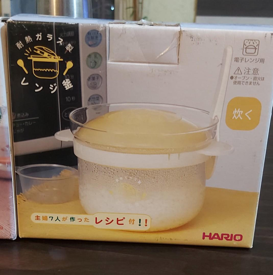 Hario microwave & vegetable cooker (Category: Cookers) located in Binan City. Submitted by rdgerevilla (Listing ID 1163527817, Image 3). Description: Hario microwave & vegetable cooker - available ( 2 items) - color: lid ( white) - orig price: 1900 to 2100 - japan brand - 1200 each - 2100 take all.