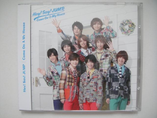 Hey Say Jump Come On A My House 10th單曲 Cd Dvd 初回限定盤1 日本版 附側紙及歌詞 興趣及遊戲 音樂樂器 配件 音樂與媒體