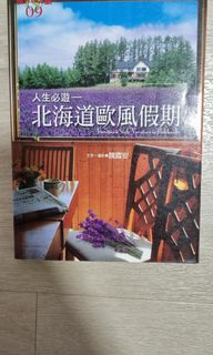 (Category: ) located in . Submitted by tansl08 (Listing ID 1163661297, Image 1). Description: .