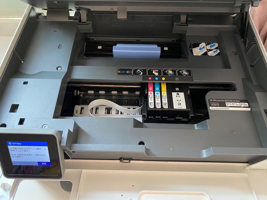 HP Officejet Pro 9015 Carriage Stuck On The Right Side Not, 59 OFF