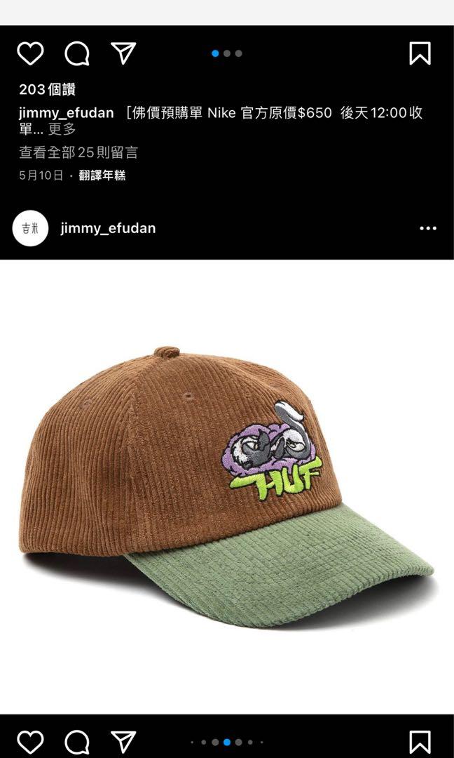 HUF 420 大麻柄 アロハシャツ L 美品 バダサイ リッキー 舐達麻 - シャツ