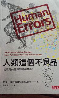 （分類：）位於 。 由 happyhae 提交（商品編號 1163640217，圖片 1）。簡介： 。