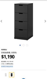 （分類：）位於 。 由 hsmhhh 提交（商品編號 1163580223，圖片 1）。簡介： 。