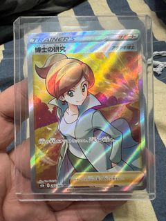 (Category: ) located in . Submitted by anythingcansellsg (Listing ID 1163680611, Image 1). Description: .