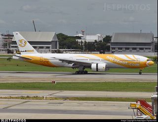 (Category: ) located in . Submitted by aviationsg (Listing ID 1163560882, Image 1). Description: .