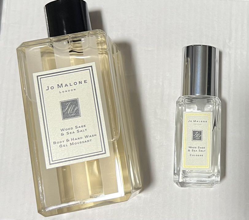 Jo malone wood sage and sea salt body and hand wash sales