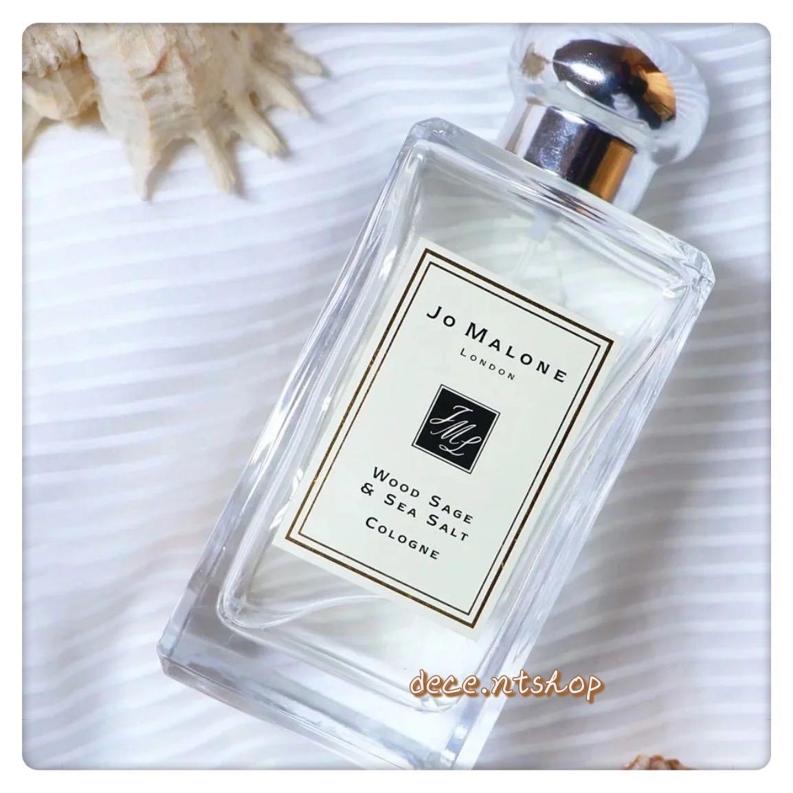 限時優惠💕Jo Malone Wood Sage and Sea Salt Cologne鼠尾草與海鹽香水