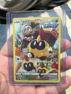 (Category: ) located in . Submitted by anythingcansellsg (Listing ID 1163680174, Image 1). Description: .