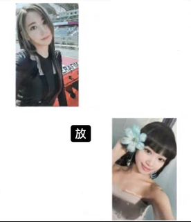 （分類：）位於 。 由 hkerselling 提交（商品編號 1163672203，圖片 1）。簡介： 。