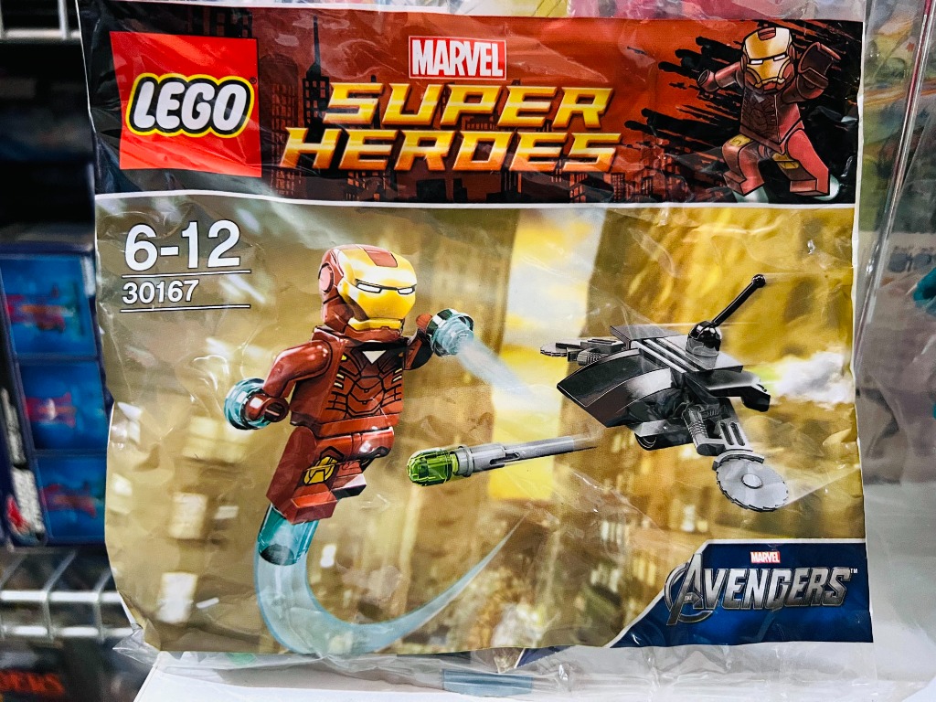 Lego 30167 best sale