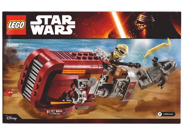NEW LEGO STAR WARS REY'S SPEEDER Vehicle Only no minifigs 75099 set without box 