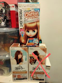 （分類：）位於 。 由 feef24 提交（商品編號 1163121429，圖片 1）。簡介： 。