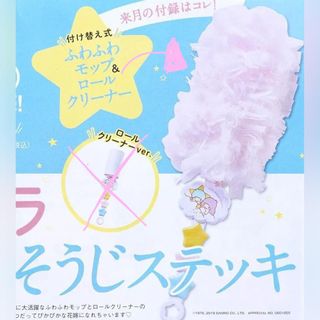 （分類：）位於 。 由 sohappycat 提交（商品編號 1163549544，圖片 1）。簡介： 。