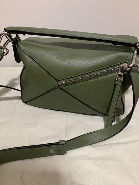 Loewe puzzle avocado best sale
