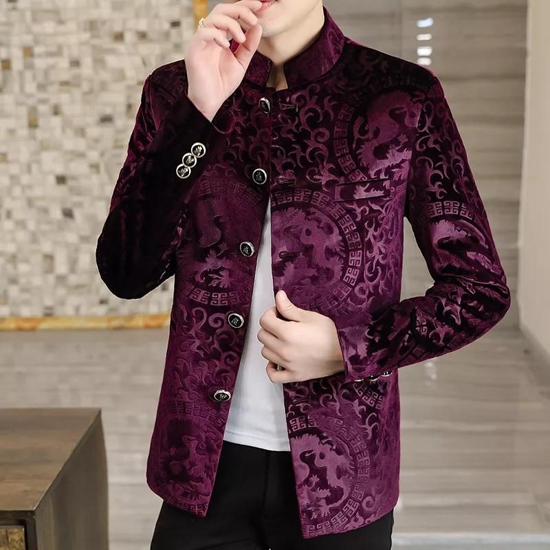 Men jacket velvet blazer purple brown black
