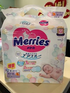 （分類：）位於 。 由 tymayyyy 提交（商品編號 1163598751，圖片 1）。簡介： 。