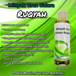 (Category: ) located in . Submitted by NurNajahNetwork (Listing ID 1157493613, Image 1). Description: .