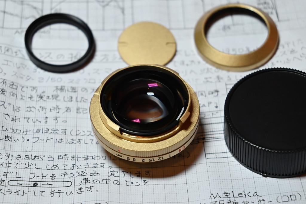 MS-Optics 宮崎光學MS-Optical Apoqualia 35mm f1.3 II Slim Brass Box