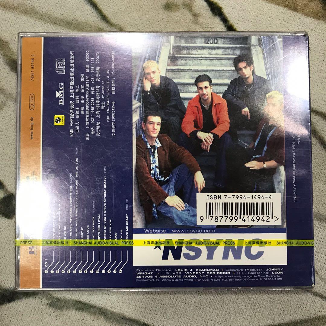 N Sync [Audio CD] N Sync