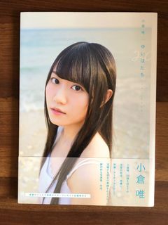 (Category: ) located in . Submitted by koragi (Listing ID 1163577054, Image 1). Description: .