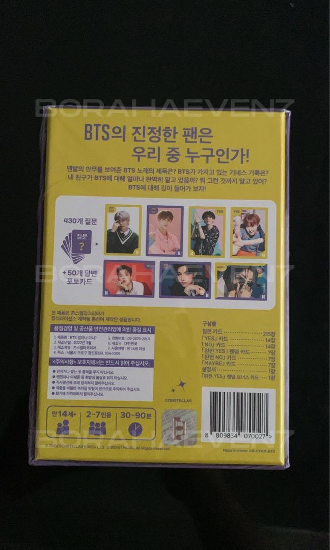 ONHAND SEALED BTS EDITION DO YOU KNOW ME? NO POB (Category: K-Wave Merchandise) located in Pasay City. Submitted by borahaeven7 (Listing ID 1163582584, Image 2). Description: ✅ ONHAND ✅ SEALED ❌ NO WEVERSE POB GIFT CURRENTLY SOLDOUT IN WEVERSE PAYO Up to 2 days reservation MOP: GCash, BPI, PayPal MOD: GGX, J&T, SDD (w/in Metro Manila).