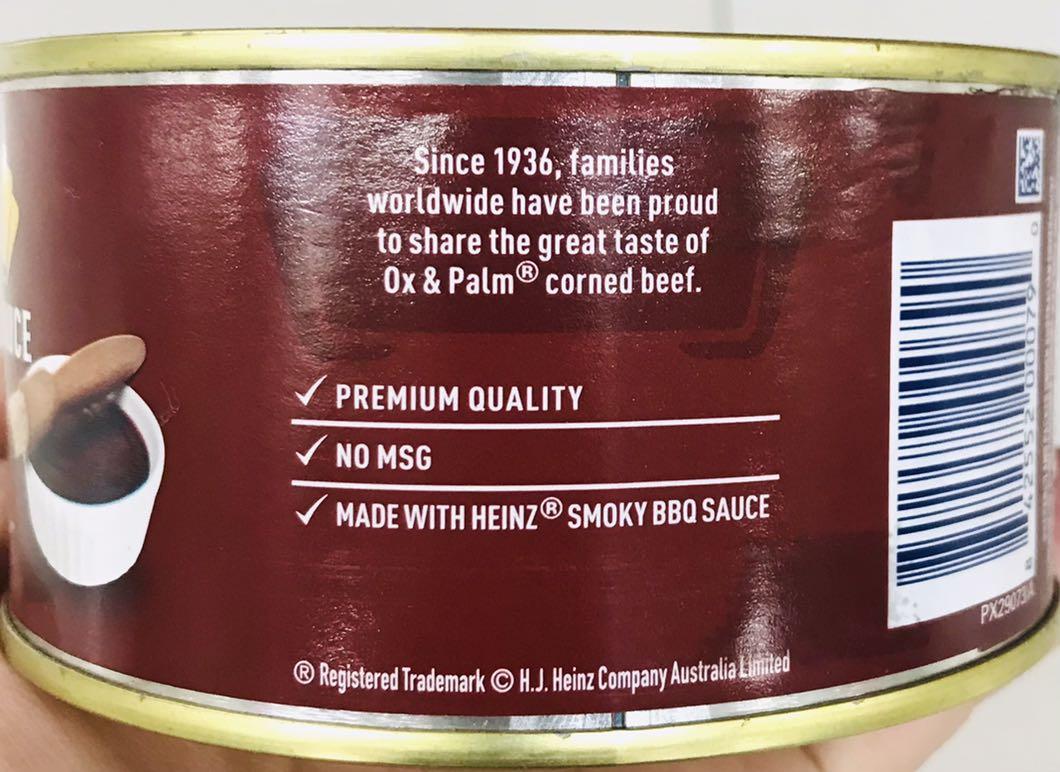 Ox Palm Corned Beef In BBQ Sauce 326g Smoky Barbecue Flavor Food 