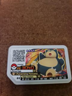 (Category: ) located in . Submitted by mitan94 (Listing ID 1163656139, Image 1). Description: .