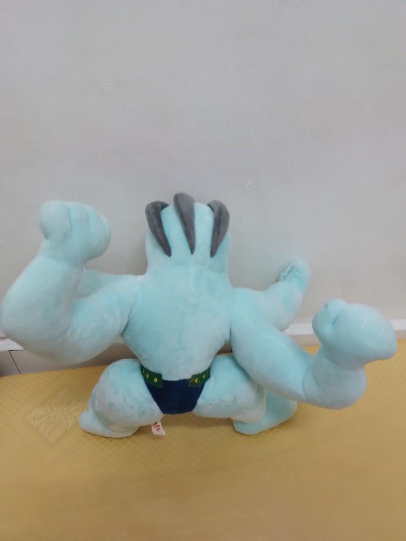 Machamp online stuffed animal