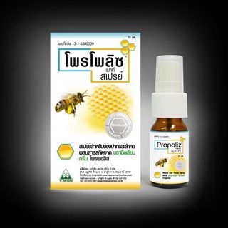 （分類：）位於 。 由 thaimeow 提交（商品編號 1152341724，圖片 1）。簡介： 。