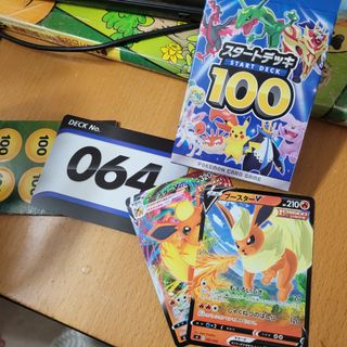 （分類：）位於 。 由 rainning207 提交（商品編號 1163535526，圖片 1）。簡介： 。