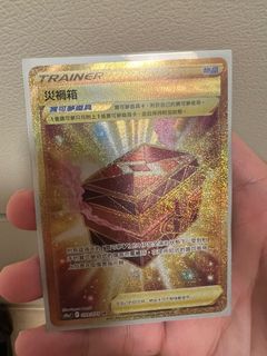 （分類：）位於 。 由 CCYR_Grass 提交（商品編號 1163641407，圖片 1）。簡介： 。