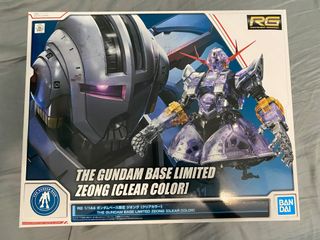 （分類：）位於 。 由 mandacho 提交（商品編號 1163594719，圖片 1）。簡介： 。