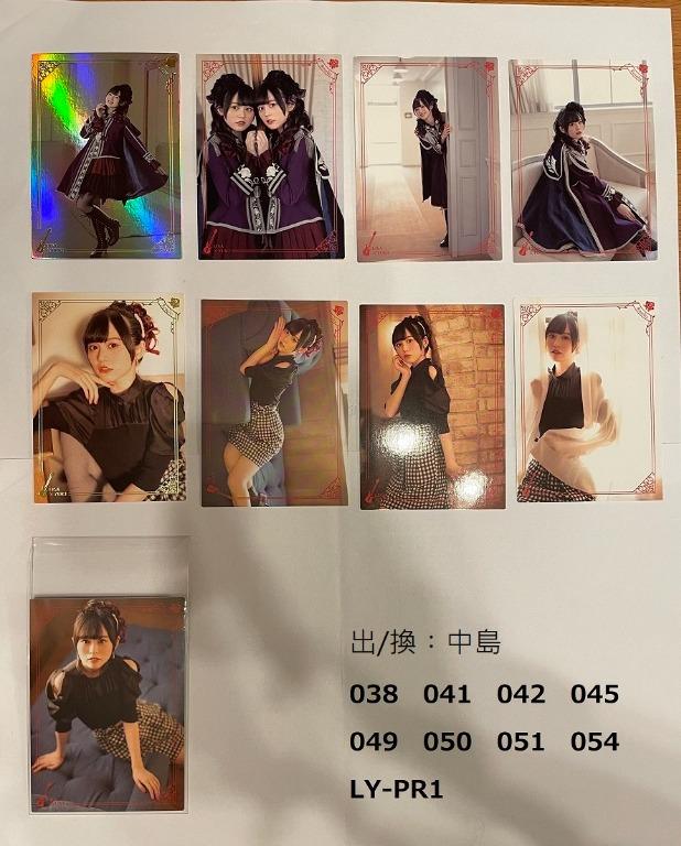 Roselia Edel Rose II 工藤晴香 氷川紗夜 軍服spr